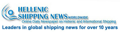 hellenic shipping news logo2