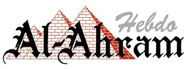 al ahram hebdo